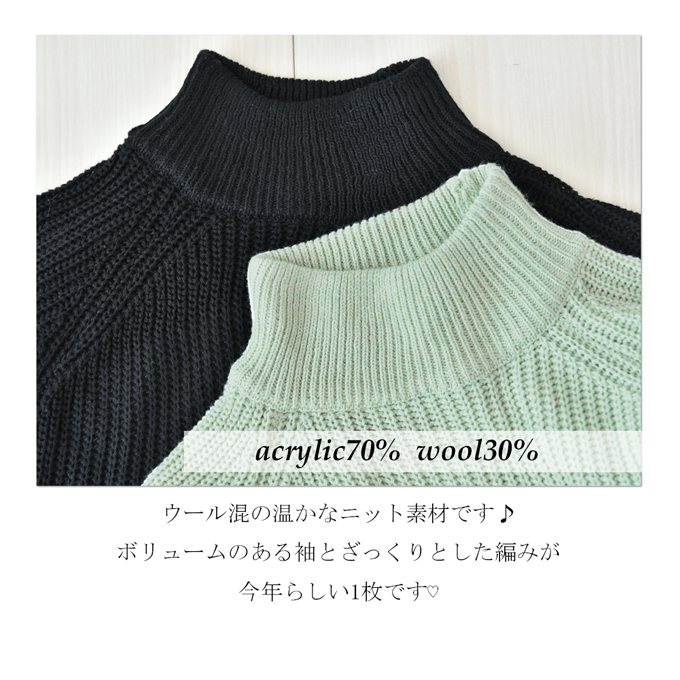 Pearls パールズ マタニティ ニット ざっくり おしゃれ