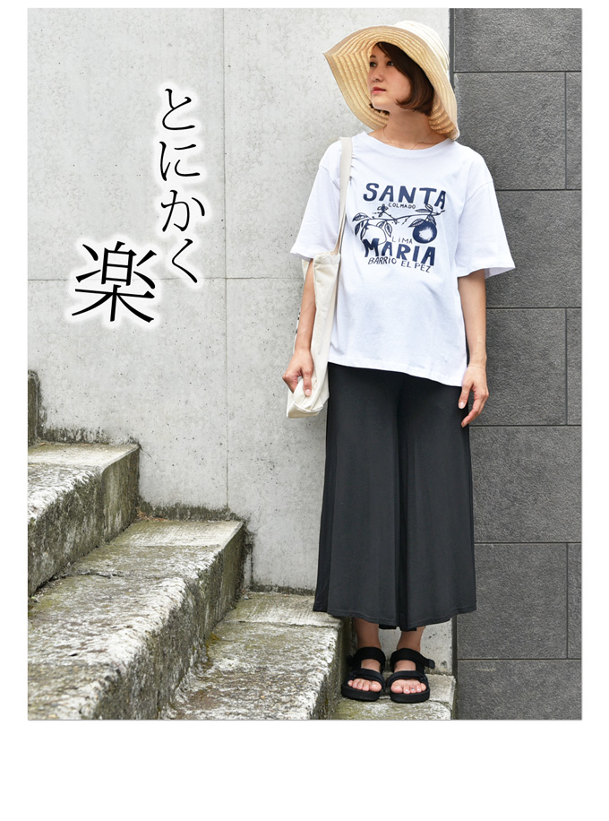 Pearls パールズ マタニティ ボトムス ガウチョ スカーチョ