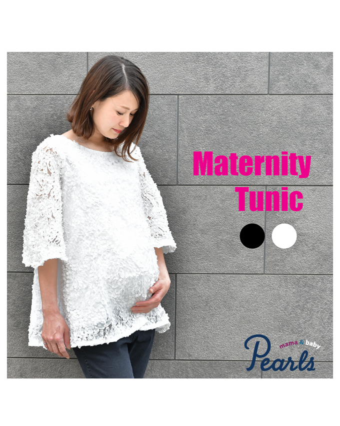 Pearls パールズ マタニティ トップス ブラウス フラワー