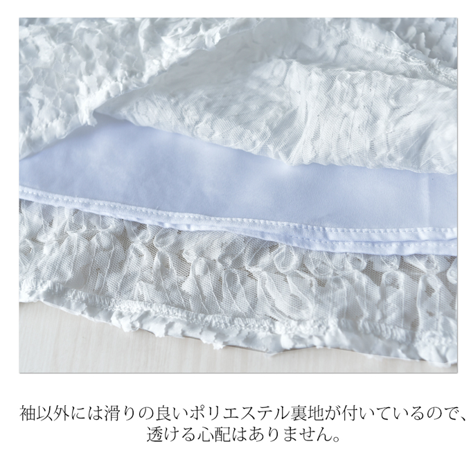 Pearls パールズ マタニティ トップス ブラウス フラワー