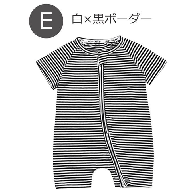 Pearls パールズ ベビー服 ベビー ロンパース 涼しい 男の子 女の子 夏 肌着