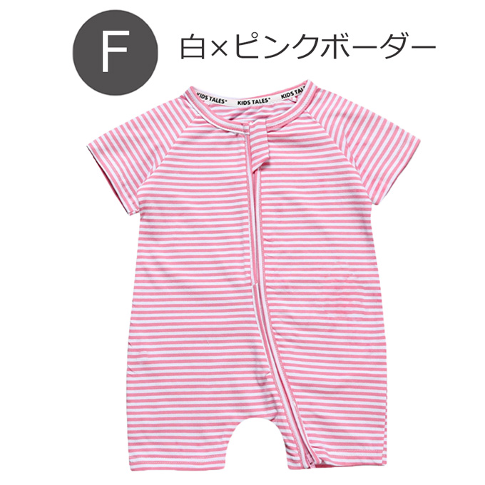 Pearls パールズ ベビー服 ベビー ロンパース 涼しい 男の子 女の子 夏 肌着