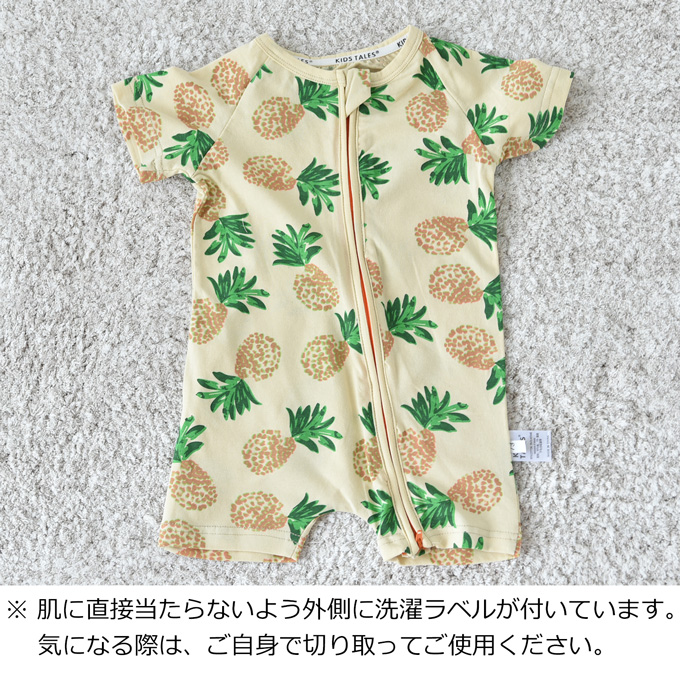Pearls パールズ ベビー服 ベビー ロンパース 涼しい 男の子 女の子 夏 肌着