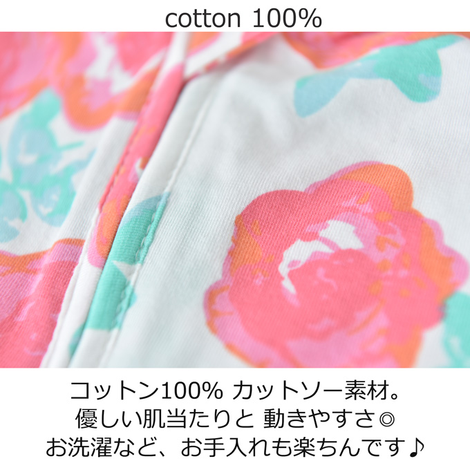 Pearls パールズ ベビー服 ベビー ロンパース 涼しい 男の子 女の子 夏 肌着