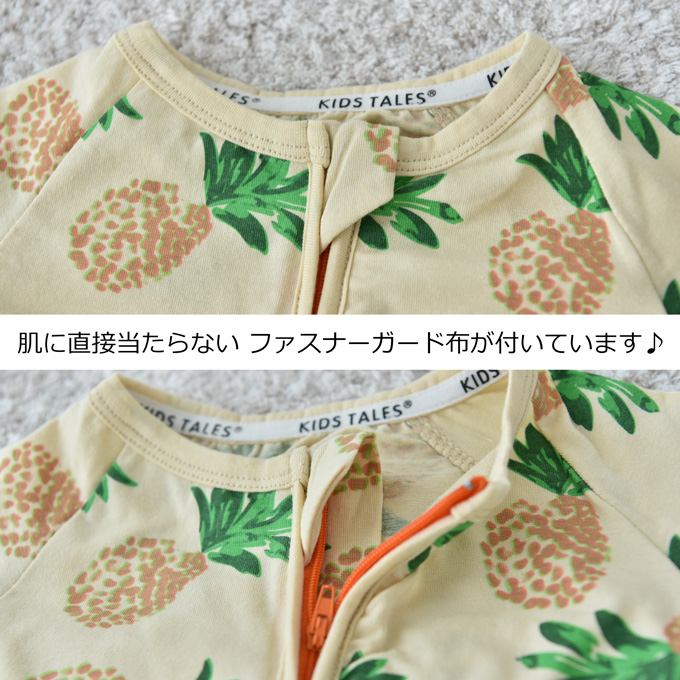 Pearls パールズ ベビー服 ベビー ロンパース 涼しい 男の子 女の子 夏 肌着