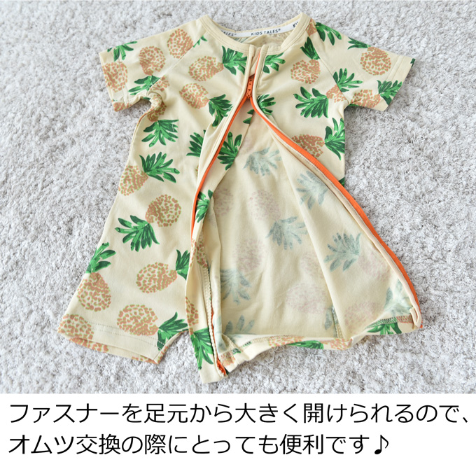 Pearls パールズ ベビー服 ベビー ロンパース 涼しい 男の子 女の子 夏 肌着