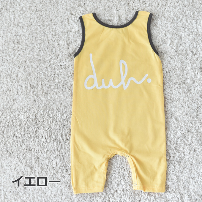 Pearls パールズ ベビー服 ベビー ロンパース 涼しい 男の子 肌着