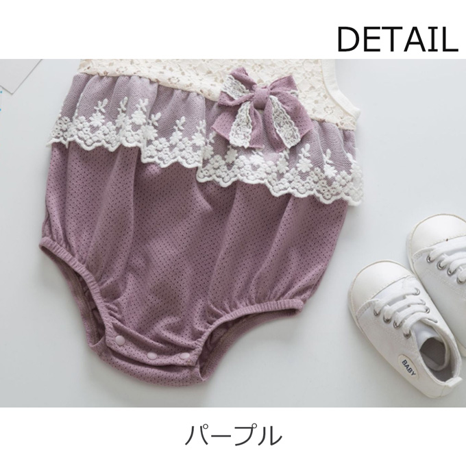 Pearls パールズ ベビー服 ベビー ロンパース 涼しい 女の子