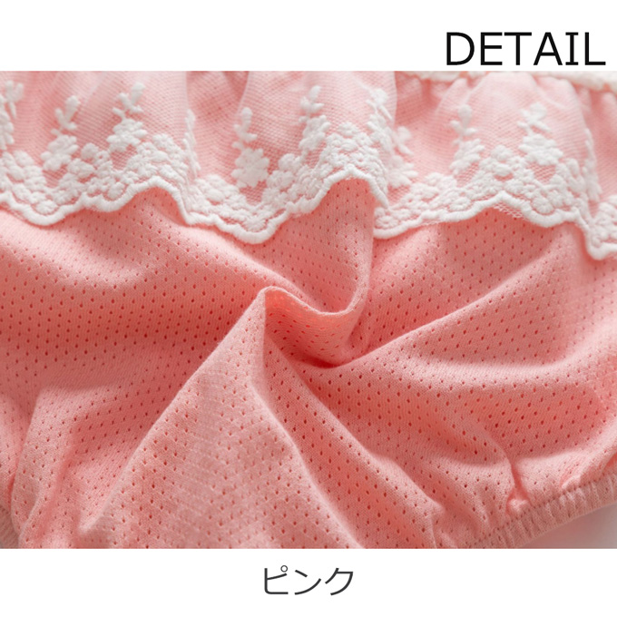 Pearls パールズ ベビー服 ベビー ロンパース 涼しい 女の子