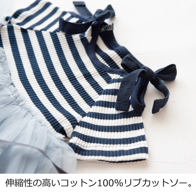 Pearls パールズ ベビー服 ベビーワンピース チュール スカート 女の子