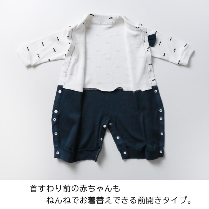 Pearls パールズ ベビー服 ベビーフォーマル 男の子 お食い初め きれいめ 節句