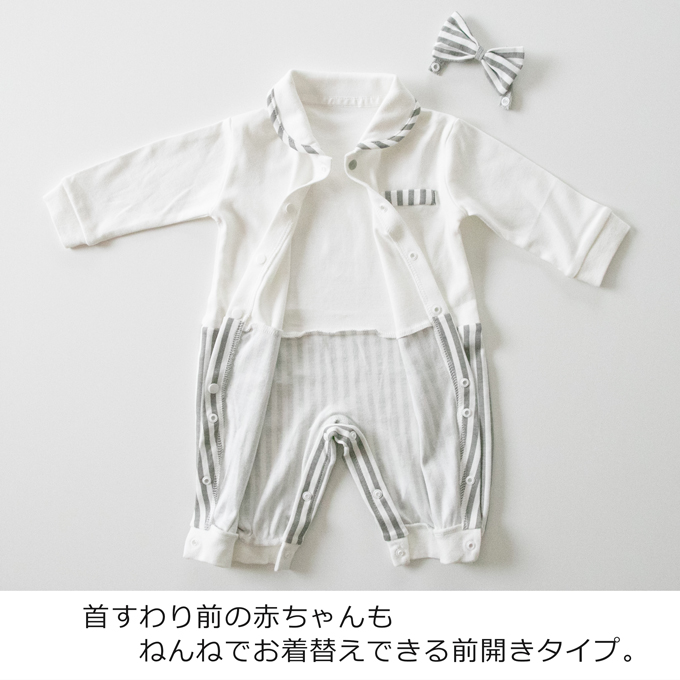 Pearls パールズ ベビー服 ベビーフォーマル 男の子 お食い初め きれいめ 節句