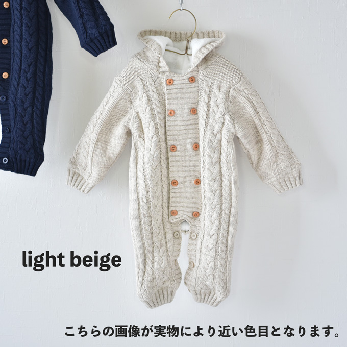 Pearls パールズ ベビー服 冬 暖か ボア カバーオール アウター  ニット 男の子 女の子 防寒 新生児 裏起毛