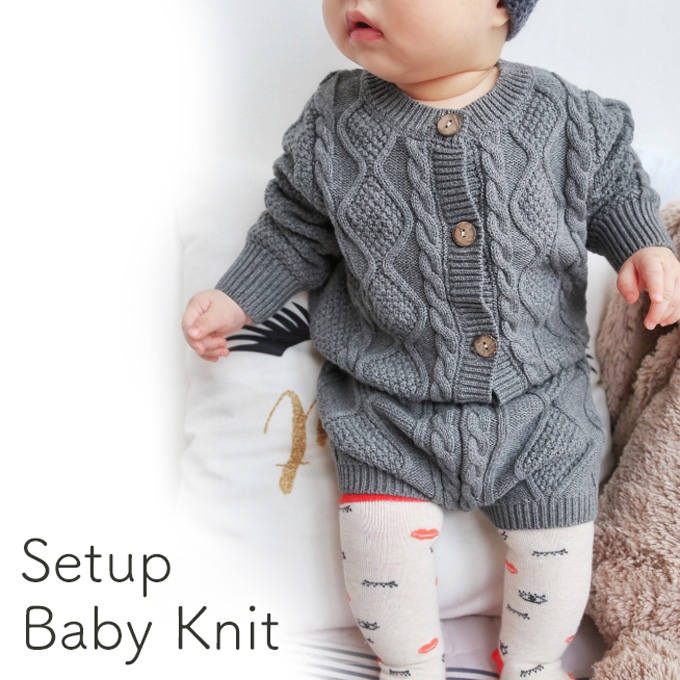 Pearls パールズ ベビー服 冬 男の子 女の子 カーディガン パンツ 上下セット ブルマ トップス 暖か