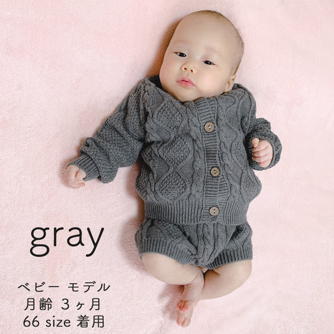 Pearls パールズ ベビー服 冬 男の子 女の子 カーディガン パンツ 上下セット ブルマ トップス 暖か