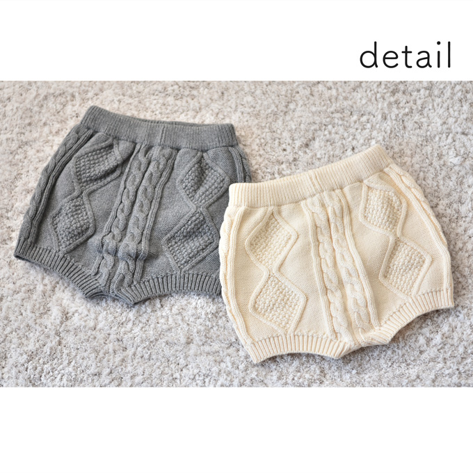 Pearls パールズ ベビー服 冬 男の子 女の子 カーディガン パンツ 上下セット ブルマ トップス 暖か