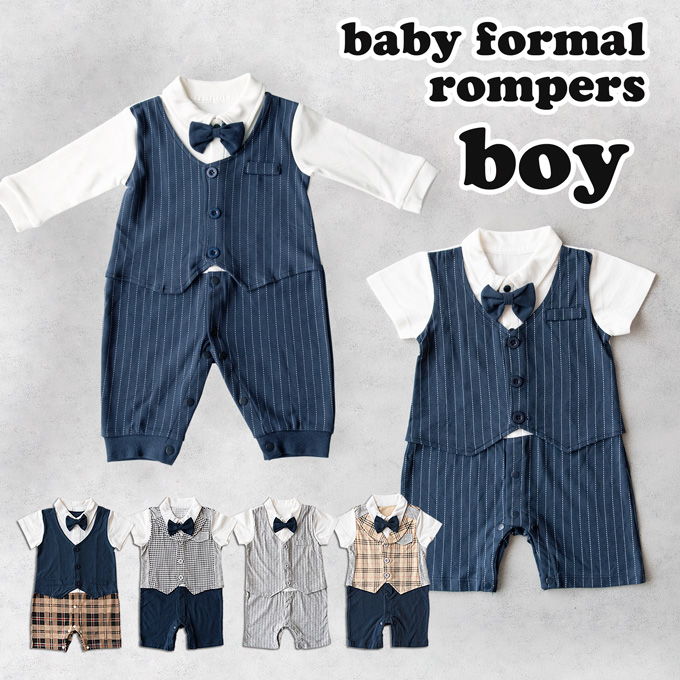 Pearls パールズ ベビー服 ベビーフォーマル 男の子 お食い初め きれいめ 節句