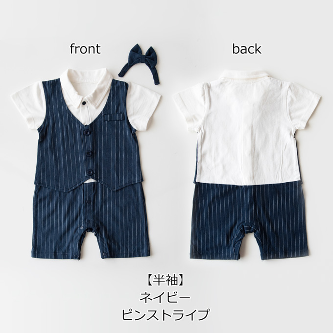 Pearls パールズ ベビー服 ベビーフォーマル 男の子 お食い初め きれいめ 節句