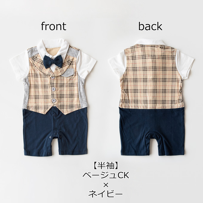 Pearls パールズ ベビー服 ベビーフォーマル 男の子 お食い初め きれいめ 節句