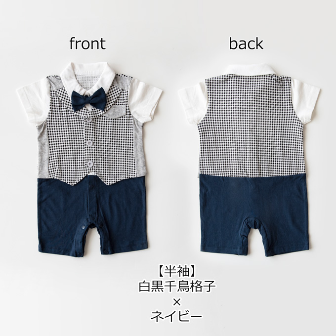 Pearls パールズ ベビー服 ベビーフォーマル 男の子 お食い初め きれいめ 節句