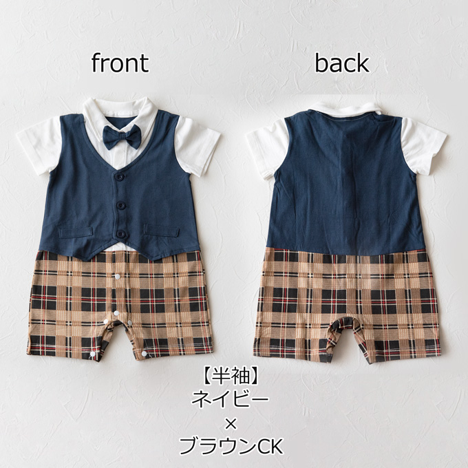 Pearls パールズ ベビー服 ベビーフォーマル 男の子 お食い初め きれいめ 節句