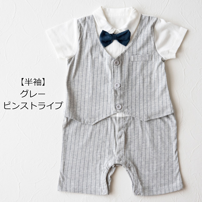 Pearls パールズ ベビー服 ベビーフォーマル 男の子 お食い初め きれいめ 節句