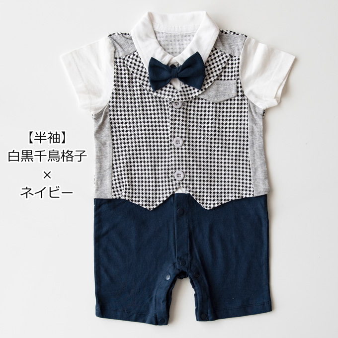 Pearls パールズ ベビー服 ベビーフォーマル 男の子 お食い初め きれいめ 節句