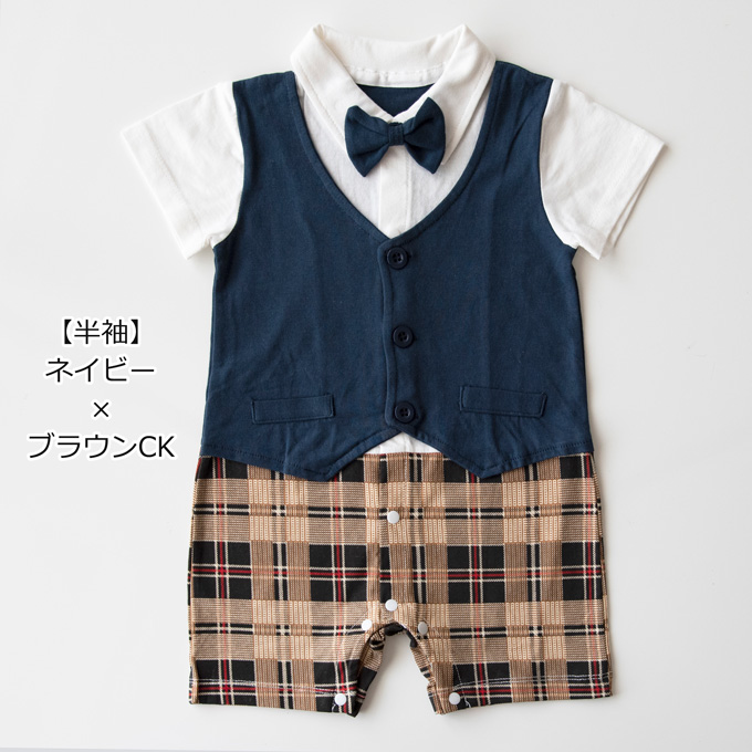 Pearls パールズ ベビー服 ベビーフォーマル 男の子 お食い初め きれいめ 節句