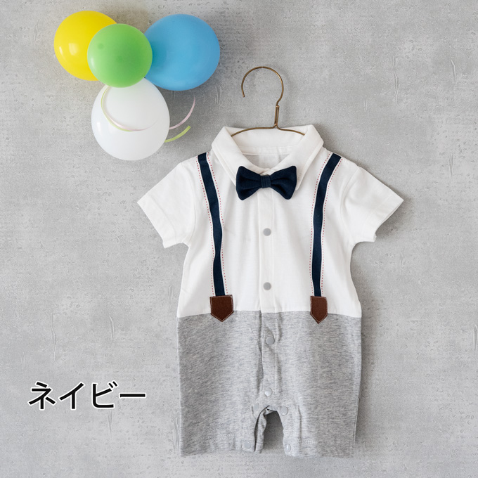 Misha & Puff グリーン サスペンダー付きロンパース 12ヶ月 Misha & Puff グリーン サスペンダー付きロンパース 12ヶ月 安い