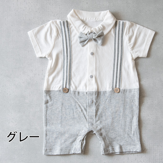 Pearls パールズ ベビー服 ベビーフォーマル 男の子 お食い初め きれいめ