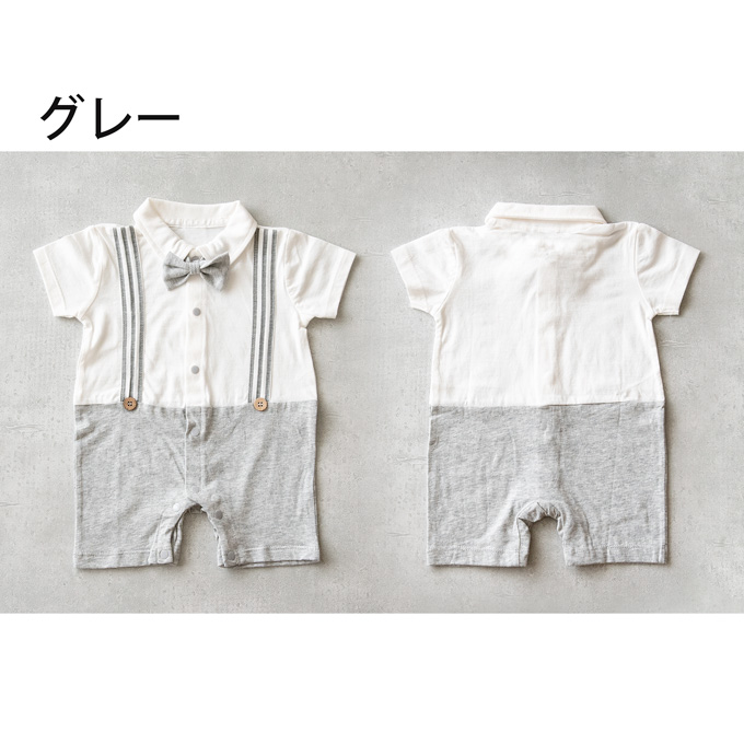 Pearls パールズ ベビー服 ベビーフォーマル 男の子 お食い初め きれいめ