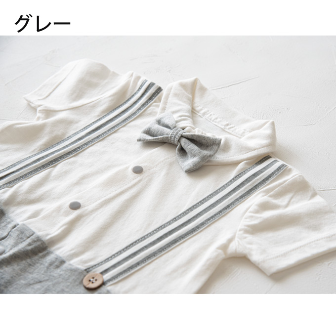 Pearls パールズ ベビー服 ベビーフォーマル 男の子 お食い初め きれいめ