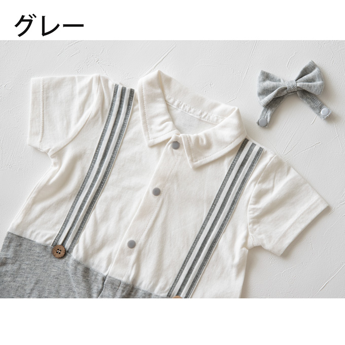 おめかし お出かけ着☆蝶ネクタイ付サスペンダー風ベビー