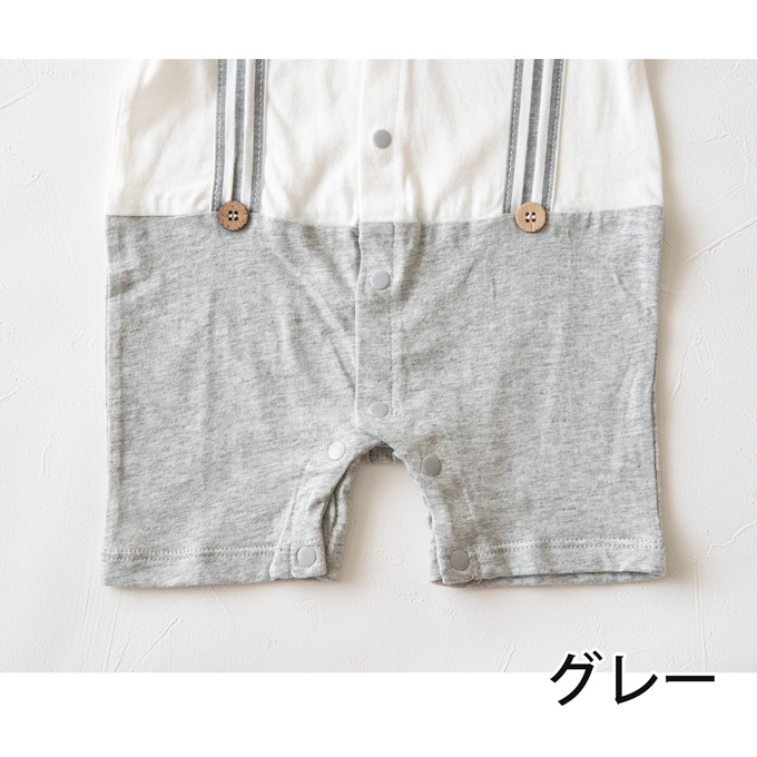 Pearls パールズ ベビー服 ベビーフォーマル 男の子 お食い初め きれいめ