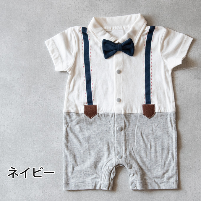 Pearls パールズ ベビー服 ベビーフォーマル 男の子 お食い初め きれいめ