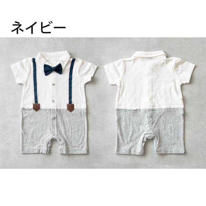 Pearls パールズ ベビー服 ベビーフォーマル 男の子 お食い初め きれいめ