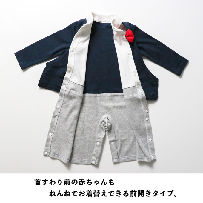 Pearls パールズ ベビー服 ベビーフォーマル 男の子 お食い初め きれいめ 節句