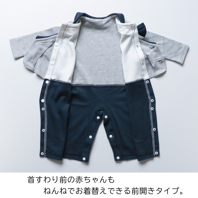 Pearls パールズ ベビー服 ベビーフォーマル 男の子 お食い初め きれいめ 節句