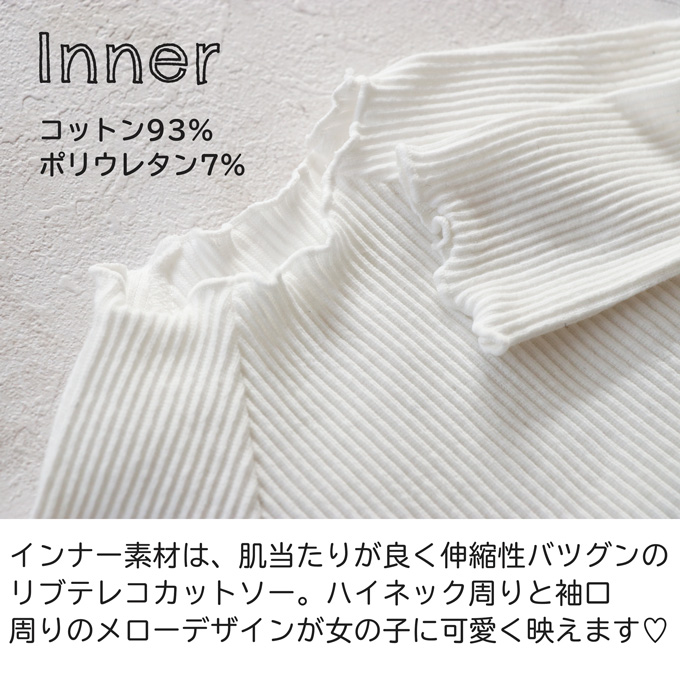 Pearls パールズ ベビー服 ベビーフォーマル 女の子 きれいめ 初節句