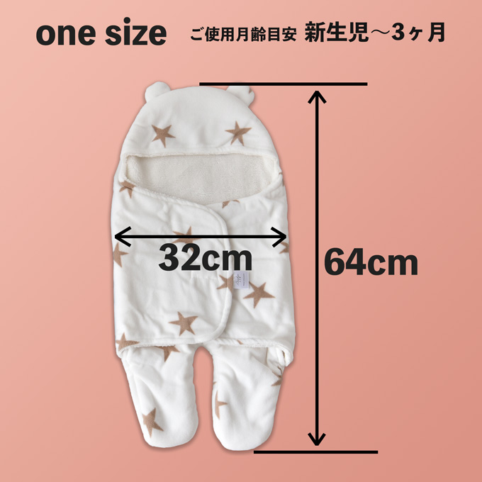 Pearls パールズ おくるみ ベビー ブランケット フリース 赤ちゃん 新生児
