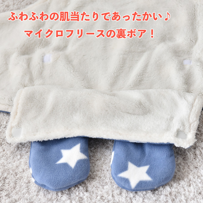 Pearls パールズ おくるみ ベビー ブランケット フリース 赤ちゃん 新生児