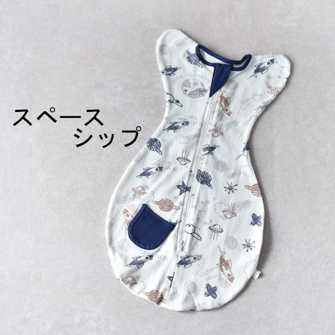 Pearls パールズ ベビー おくるみ コットン スワドル 赤ちゃん スリーパー 安眠 黄昏泣き 寝ぐずり 対策 棉100% 通気性 柔らかく ベビー バス おくるみ 敏感肌 静電気防止 抱っこ 布団 夜泣き対策 新生児 出産祝い スワドル