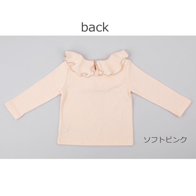 Pearls パールズ ベビー服 女の子 長袖 ベビートップス 秋冬 春 可愛い おしゃれ