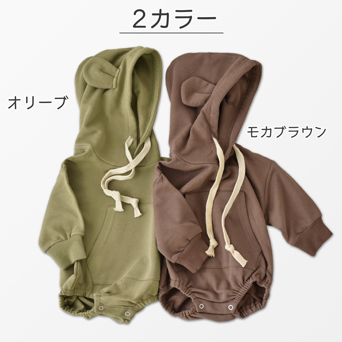 Pearls パールズ ベビー服 女の子 男の子 長袖 ベビーパーカー トップス はおりもの 秋冬 春 可愛い おしゃれ
