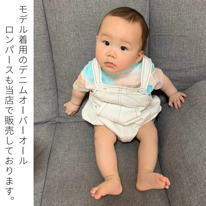 ベビー 夏服 ベビー服 夏 Tシャツ 半袖 トップス プリント パールズ Pearls