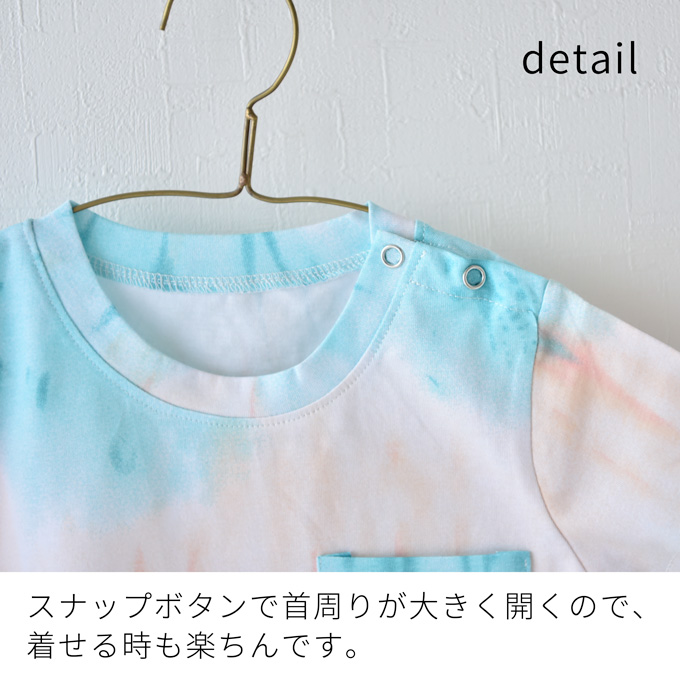 ベビー 夏服 ベビー服 夏 Tシャツ 半袖 トップス プリント パールズ Pearls