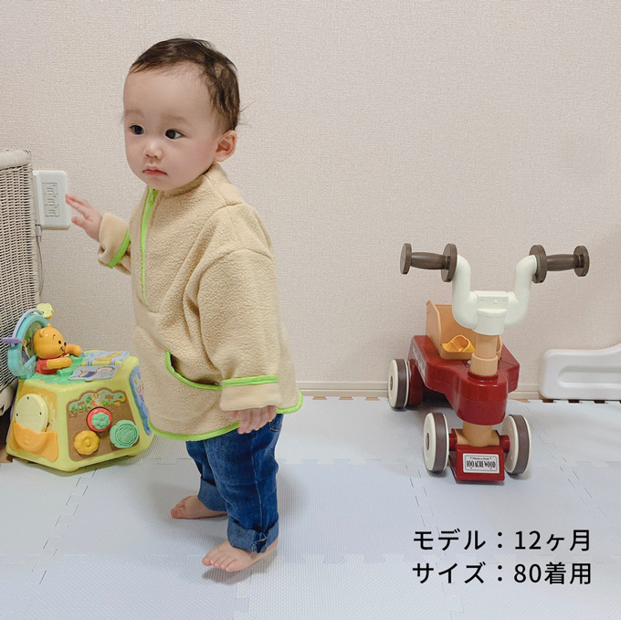 ベビー アウター ボア フリース 暖か あったか 防寒 おでかけ 女の子 男の子 赤ちゃん パールズ Pearls