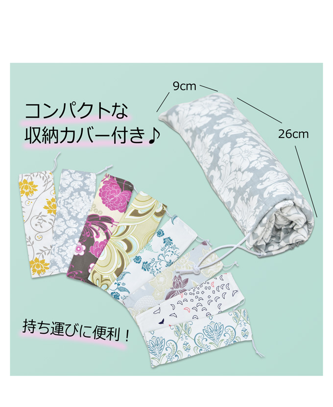 Pearls パールズ 授乳ケープ 目隠し プリント かわいい