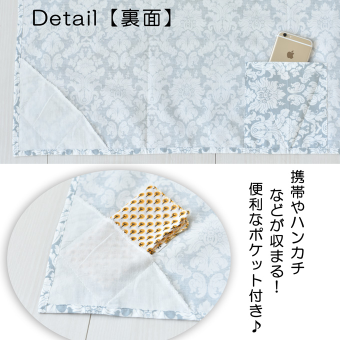 Pearls パールズ 授乳ケープ 目隠し プリント かわいい