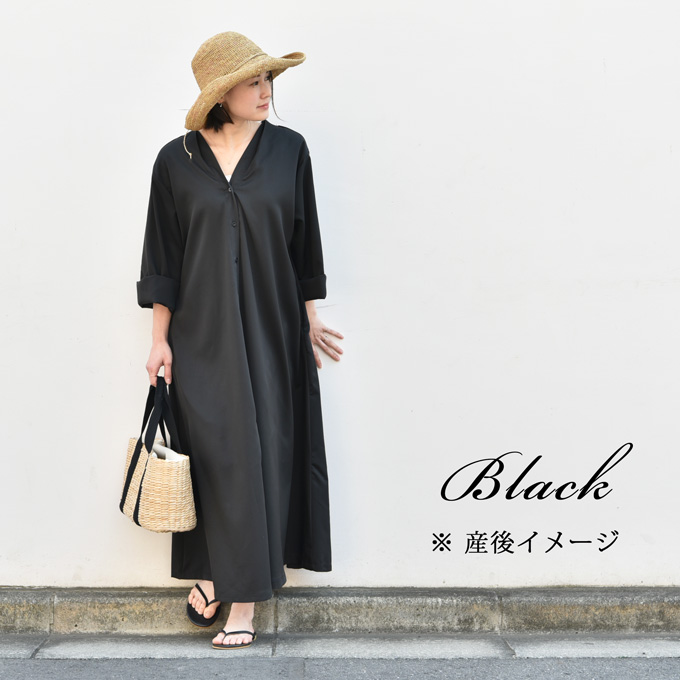 Pearls パールズ 授乳服 マタニティ ワンピース シャツワンピ ガウンワンピ